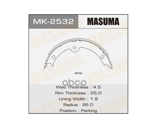 Купить КОЛОДКИ РУЧНИКА TOYOTA CROWN MASUMA MK-2532