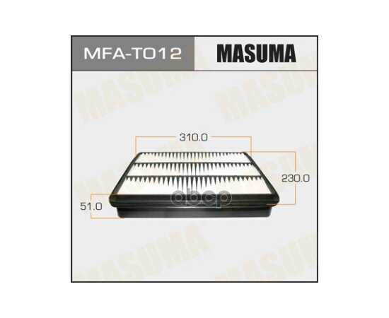 Купить ФИЛЬТР ВОЗДУШНЫЙ TOYOTA HILUX SURF MASUMA MFA-T012