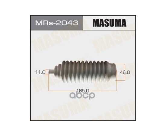 Купить ПЫЛЬНИК РЕЙКИ РУЛЕВОЙ MITSUBISHI ASPIRE MASUMA MRS-2043