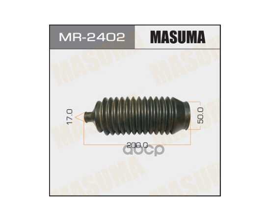 Купить ПЫЛЬНИК РЕЙКИ РУЛЕВОЙ MITSUBISHI MONTERO MASUMA MR-2402