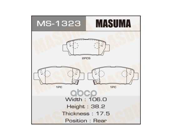 Купить КОЛОДКИ ЗАДНИЕ TOYOTA AVALON MASUMA MS-1323