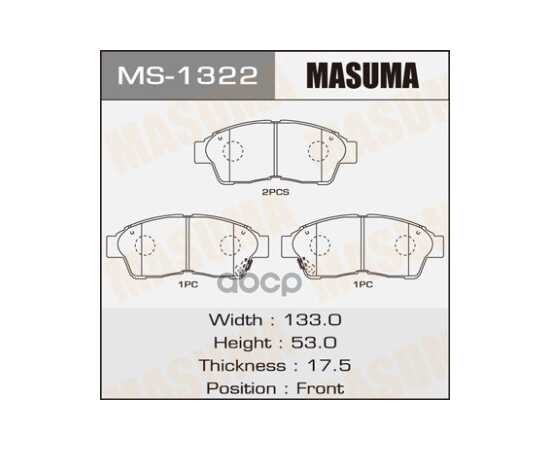 Купить КОЛОДКИ ПЕРЕДНИЕ TOYOTA CALDINA MASUMA MS-1322