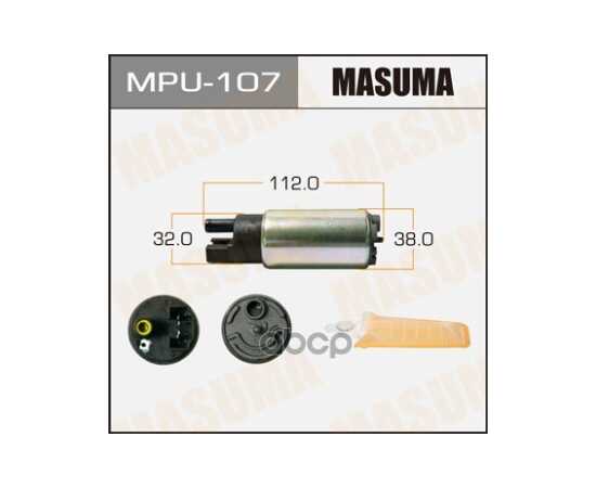 Купить НАСОС ТОПЛИВНЫЙ TOYOTA ALLEX MASUMA MPU-107