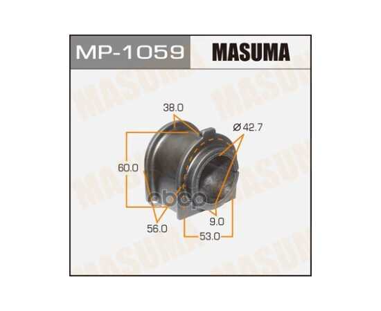 Купить ВТУЛКА СТАБИЛИЗАТОРА TOYOTA LAND CRUISER MASUMA MP-1059