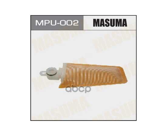 Купить ФИЛЬТР БЕНЗОНАСОСА TOYOTA ALLEX MASUMA MPU-002