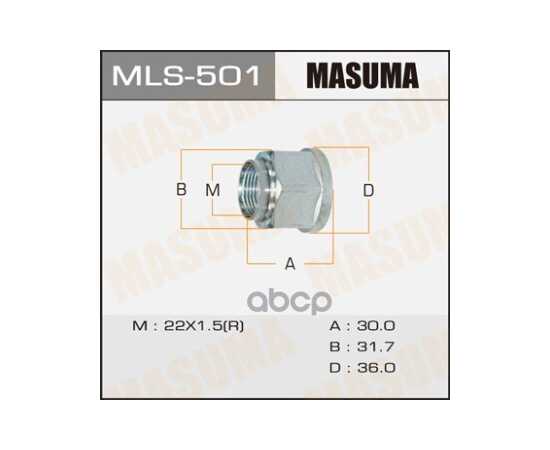 Купить ГАЙКА ШРУСА 22X1,5X30,3/ 32 MASUMA MLS-501