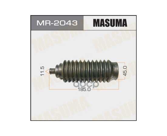 Купить ПЫЛЬНИК РЕЙКИ РУЛЕВОЙ MITSUBISHI ASPIRE MASUMA MR-2043