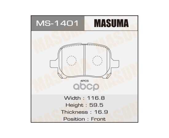 Купить КОЛОДКИ ПЕРЕДНИЕ TOYOTA AVALON MASUMA MS-1401