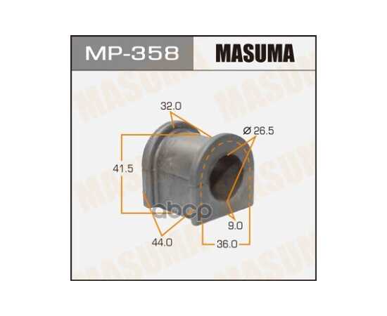 Купить ВТУЛКА СТАБИЛИЗАТОРА TOYOTA CHASER MASUMA MP-358