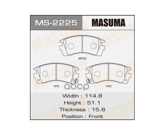 Купить КОЛОДКИ ПЕРЕДНИЕ NISSAN AD MASUMA MS-2225