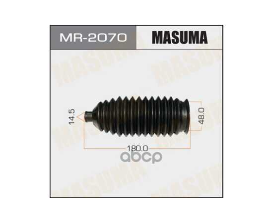 Купить ПЫЛЬНИК РЕЙКИ РУЛЕВОЙ NISSAN CREW MASUMA MR-2070