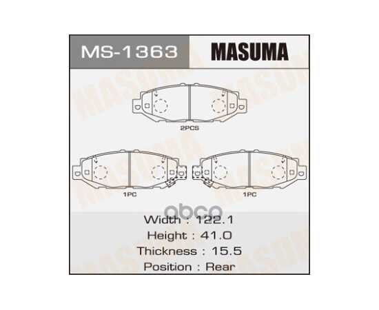 Купить КОЛОДКИ ЗАДНИЕ TOYOTA ARISTO MASUMA MS-1363