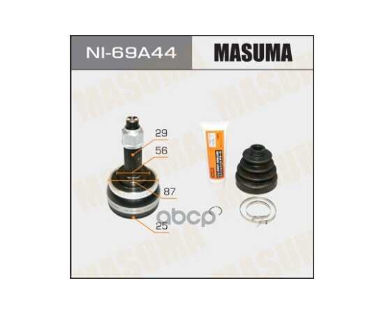 Купить ШРУС NISSAN CEFIRO MASUMA NI-69A44