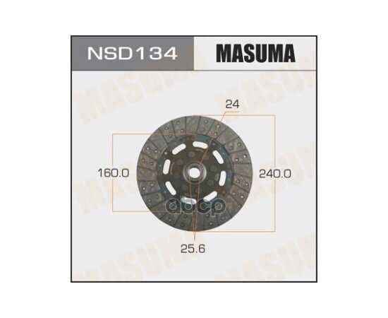 Купить ДИСК СЦЕПЛЕНИЯ NISSAN CARAVAN MASUMA NSD134