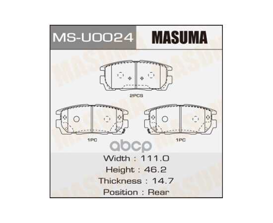 Купить КОЛОДКИ ЗАДНИЕ CHEVROLET CAPTIVA MASUMA MS-U0024