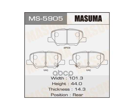 Купить КОЛОДКИ ЗАДНИЕ MITSUBISHI ASX MASUMA MS-5905