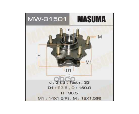 Купить СТУПИЦА ЗАДНЯЯ MITSUBISHI MONTERO MASUMA MW-31501