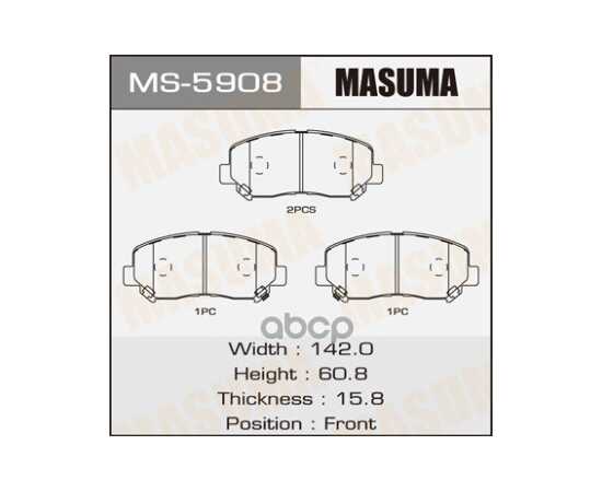 Купить КОЛОДКИ ПЕРЕДНИЕ MAZDA CX-5 MASUMA MS-5908