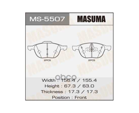 Купить КОЛОДКИ ПЕРЕДНИЕ MAZDA AXELA MASUMA MS-5507