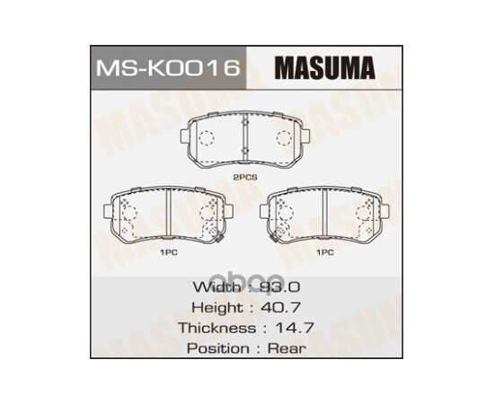 Купить КОЛОДКИ ЗАДНИЕ HYUNDAI ACCENT III MASUMA MS-K0016