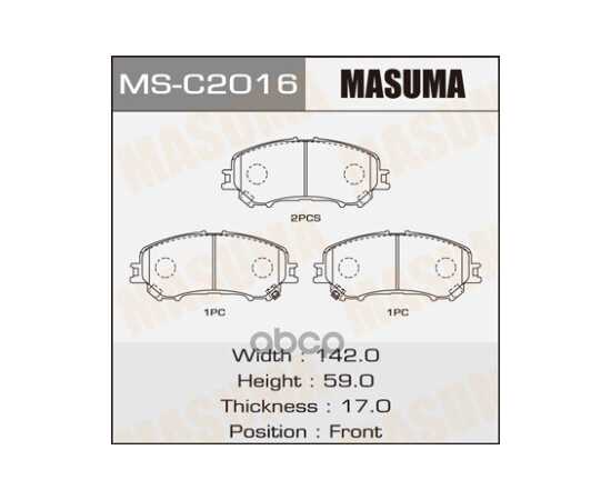 Купить КОЛОДКИ ПЕРЕДНИЕ NISSAN QASHQAI MASUMA MS-C2016