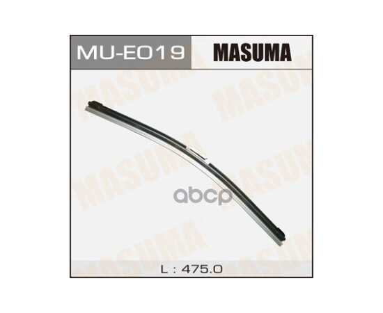 Купить ЩЕТКА СТЕКЛООЧИСТИТЕЛЯ 475 ММ БЕСКАРКАСНАЯ 1 ШТ MASUMA FLAT WIPER BLADE MU-E019