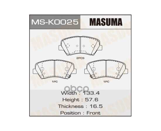 Купить КОЛОДКИ ПЕРЕДНИЕ HYUNDAI ACCENT IV MASUMA MS-K0025