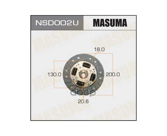 Купить ДИСК СЦЕПЛЕНИЯ NISSAN AD MASUMA NSD002U