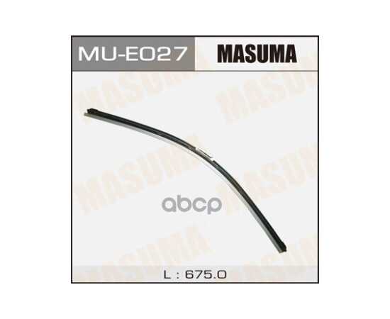 Купить ЩЕТКА СТЕКЛООЧИСТИТЕЛЯ 675 ММ БЕСКАРКАСНАЯ 1 ШТ MASUMA FLAT WIPER BLADE MU-E027