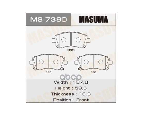 Купить КОЛОДКИ ПЕРЕДНИЕ SUBARU FORESTER MASUMA MS-7390