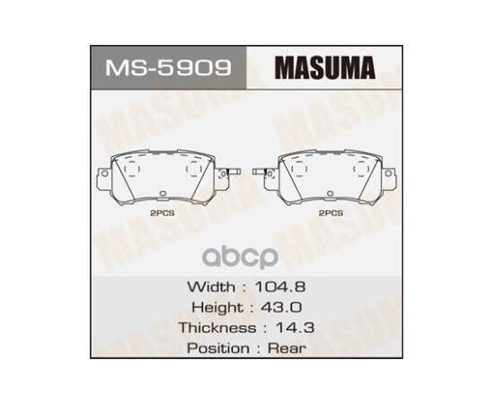 Купить КОЛОДКИ ЗАДНИЕ MAZDA CX-5 MASUMA MS-5909