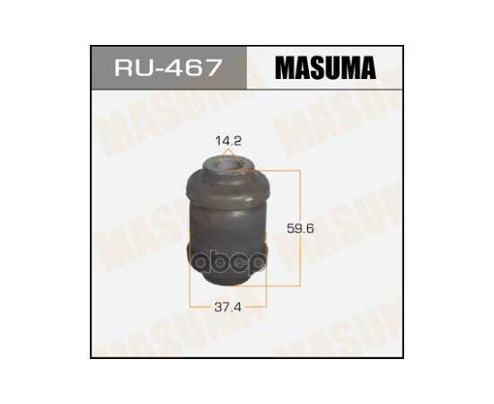 Купить САЙЛЕНТБЛОК MITSUBISHI ASX MASUMA RU-467