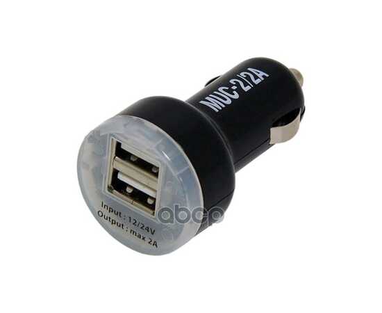 Купить ПРИКУРИВАТЕЛЬ(ПЕРЕХОДНИК) MYSTERY MUC-2/2A, 2 USB