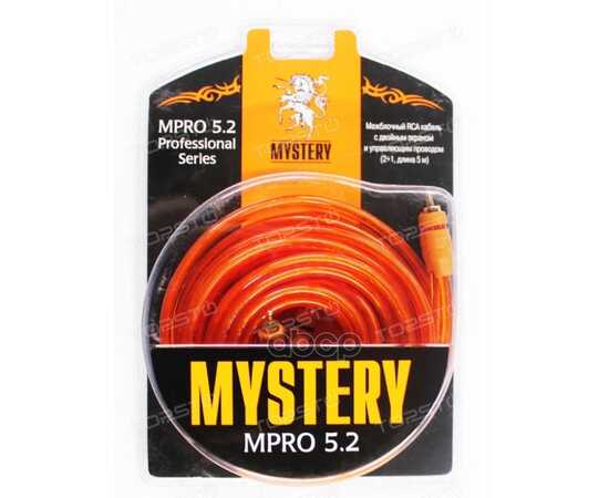 Купить КАБЕЛЬ МЕЖБЛОЧНЫЙ MYSTERY MPRO 5.2, ДЛИНА 5 М