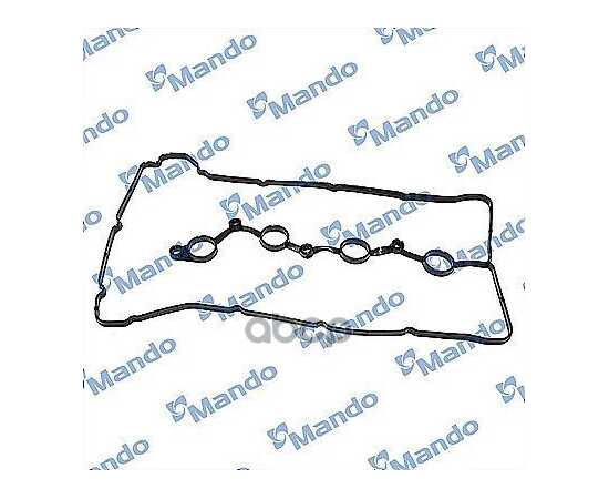 Купить ПРОКЛАДКА КЛАПАННОЙ КРЫШКИ MANDO EGCNH00060