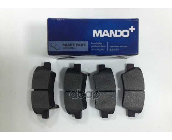 Купить КОЛОДКИ ЗАДНИЕ HYUNDAI/KIA/SSANG YONG MANDO MPH39