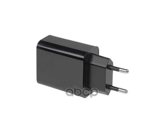 Купить СЕТЕВОЕ ЗАРЯДНОЕ УСТРОЙСТВО 20W TYPE-C (PD3.0) ARNEZI A0605101