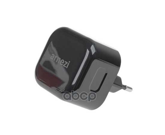 Купить СЕТЕВОЕ ЗАРЯДНОЕ УСТРОЙСТВО 20W USB-A (QC3.0), TYPE-C (PD3.0) ARNEZI A0605102