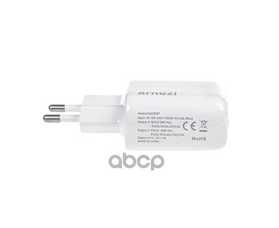 Купить СЕТЕВОЕ ЗАРЯДНОЕ УСТРОЙСТВО 38W USB-A (QC3.0), TYPE-C (PD3.0) ARNEZI A0605107