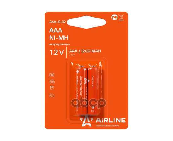 Купить БАТАРЕЙКИ AAA HR03 АККУМУЛЯТОР NI-MH 1200 MAH 2 ШТ. В КОМПЛ. AAA-12-02