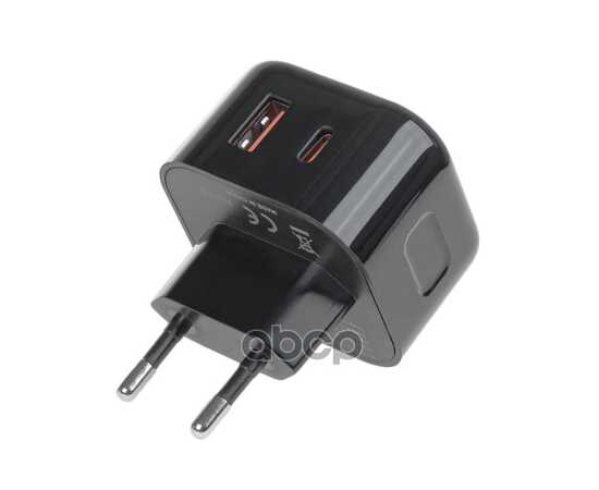 Купить СЕТЕВОЕ ЗАРЯДНОЕ УСТРОЙСТВО 20W USB-A (QC3.0), TYPE-C (PD3.0) ARNEZI A0605102