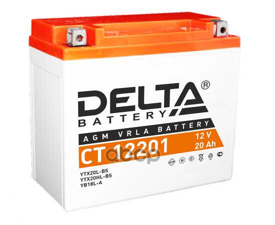 Купить АККУМУЛЯТОР DELTA BATTERY МОТО AGM 20 А/Ч ОБРАТНАЯ R+ 177X88X154 CCA270 А