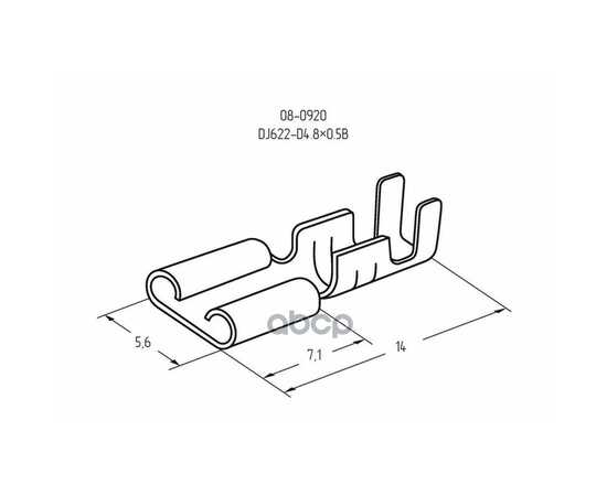 Купить КЛЕММА ПЛОСКАЯ ГНЕЗДО 5,6 ММ 11.5 ММ D (РПМ 1.5(4.8)) RE X ANT RE X ANT 0 REXANT 08-0920