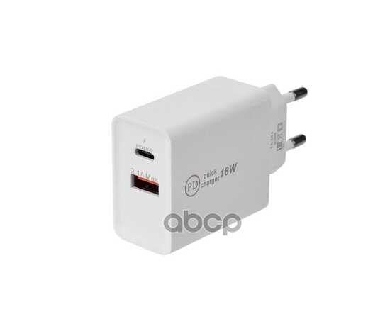 Купить СЕТЕВОЕ ЗАРЯДНОЕ УСТРОЙСТВО ДЛЯ IPHONE/IPAD TYPE-C + USB 3.0 С QUICK CHARGE, БЕЛОЕ REXANT 16-0278