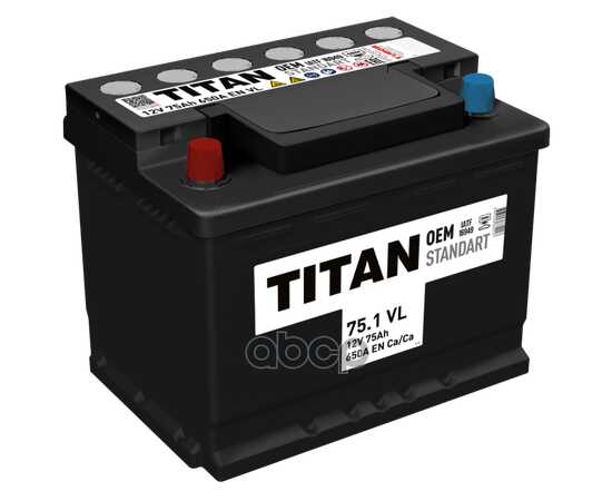 Купить АККУМУЛЯТОР TITAN STANDART 75 А/Ч ПРЯМАЯ L+ 276X175X190 EN650 А