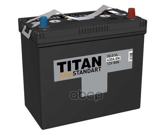 Купить АККУМУЛЯТОР TITAN ASIA STANDART 50 А/Ч ОБРАТНАЯ R+ 236X128X221 EN430 А