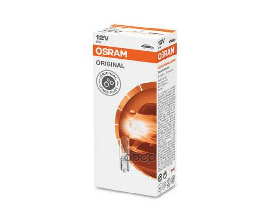 Купить ЛАМПА 12V W2,3W 2W OSRAM ORIGINAL LINE 1 ШТ. КАРТОН 2722