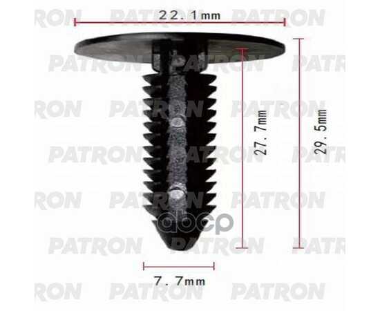 Купить КЛИПСА ПЛАСТМАССОВАЯ GM,CHRYSLER ПРИМЕНЯЕМОСТЬ: КРЕПЛЕНИЕ ОБШИВКИ PATRON P370755