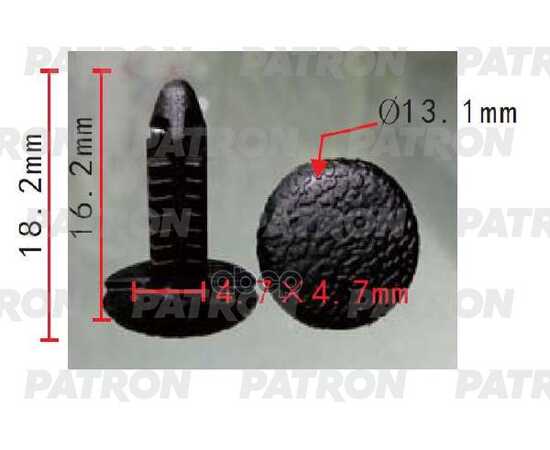 Купить КЛИПСА ПЛАСТМАССОВАЯ ACURA, HONDA,MITSUBISHI ПРИМЕНЯЕМОСТЬ УПЛОТНИТЕЛЬ PATRON P37-1734