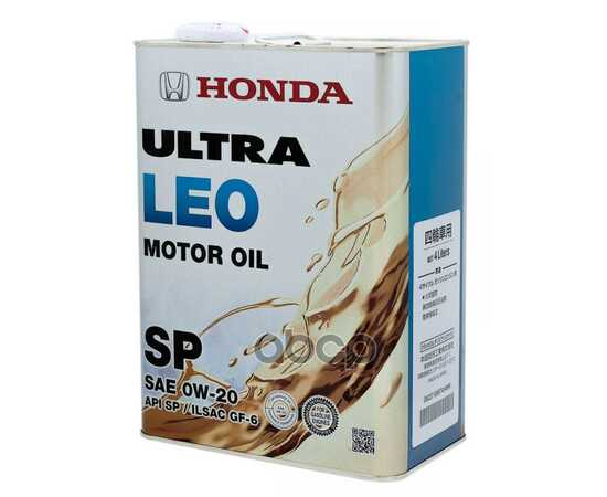 Купить МАСЛО МОТОРНОЕ HONDA ULTRA LEO SP/GF-6 0W-20 4 Л 08227-99974HMR